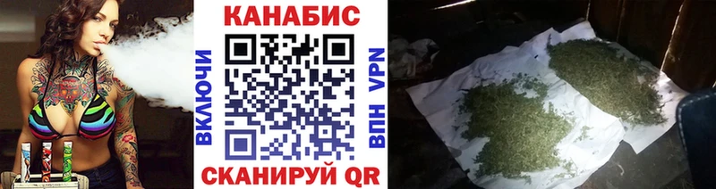 Наркошоп купить Гашиш АМФ Экстази КОКАИН A PVP Меф Полевской