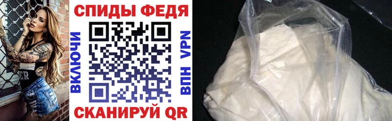 Купить где  Полевской  Amphetamine Розовый 