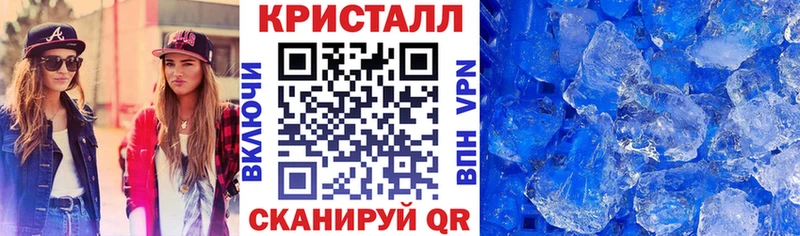 АМФЕТАМИН Premium Полевской