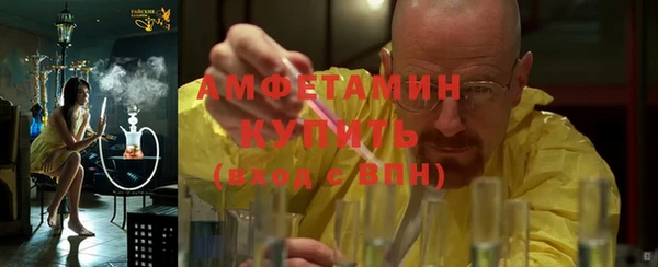скорость Баксан