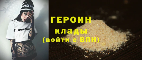 скорость Баксан