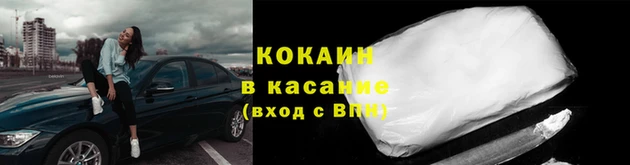 скорость Баксан