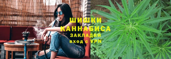 эйфоретик Армянск