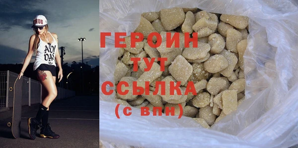 скорость Баксан