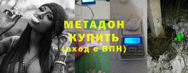 ГАЛЛЮЦИНОГЕННЫЕ ГРИБЫ Балабаново