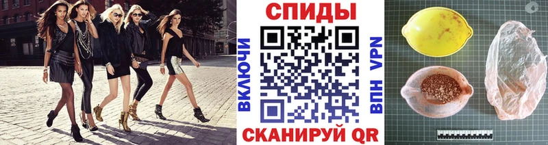 Метамфетамин витя  Купить  Полевской 